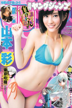 lol免费改名活动入口