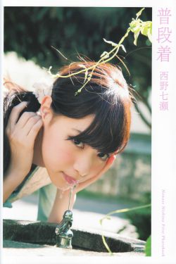 梅花三弄