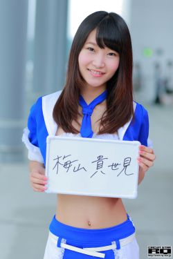 女王的皇冠2破解版