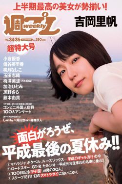 地址一地址二地址三