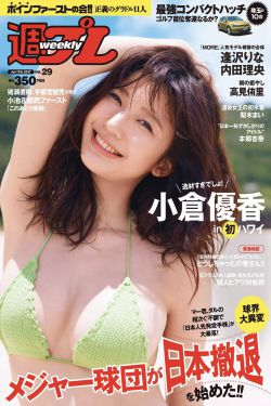 83版射雕英雄传下载