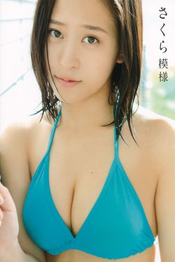 胡杏儿晒比基尼照