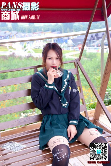 豪门小少爷是财迷