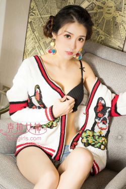 公主小妹第07集全集