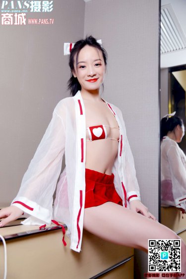点燃我温暖你小说