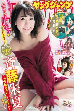 YW193.CAN牢记不迷